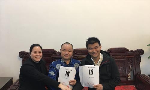 楊先生：中山凡帝城堡商務(wù)KTV設(shè)計(jì)