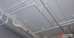 新房裝修水電為什么用2.5的水管? 新房裝修水電為什么用2.5的水管?