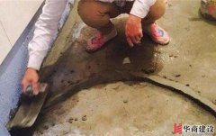 衛(wèi)生間做防水之前多做了這一步,那么裝修師傅就很專業(yè) 衛(wèi)生間做防水之前多做了這一步,那么裝修師傅就很專業(yè)