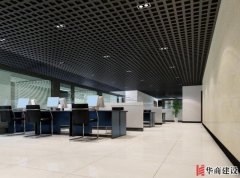 辦公室裝修前的設計該如何完善？