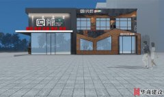 來看看一間1000平的自助烤肉店的裝修設計 來看看一間1000平的自助烤肉店的裝修設計