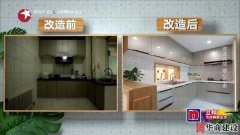 3步改建“不安全”的老舊廚房 3步改建“不安全”的老舊廚房