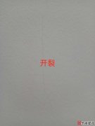 墻面開裂,裝修中的疑難雜癥!怎么預防? 墻面開裂,裝修中的疑難雜癥!怎么預防?