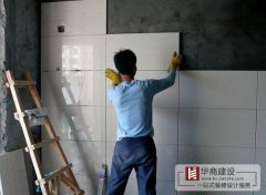 裝修貼瓷磚留縫好還是不留好?需要做美縫嗎? 裝修貼瓷磚留縫好還是不留好?需要做美縫嗎?