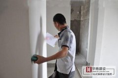 水電裝修,走地不走頂,你裝對(duì)了嗎? 水電裝修,走地不走頂,你裝對(duì)了嗎?