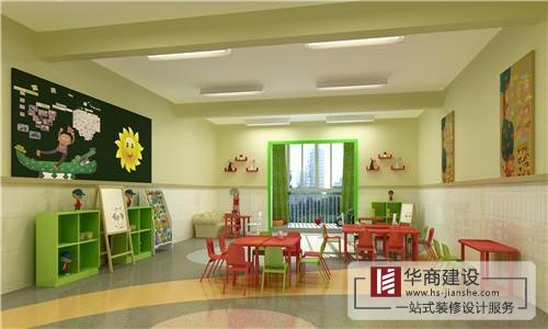 怎樣設(shè)計(jì)高端幼兒園，廣州華商裝修來解答