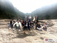 2019年1月19日華商年底團建旅游活動 2019年1月19日華商年底團建旅游活動