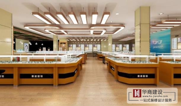 廣州眼鏡店裝修,徹底擺脫生意暗淡