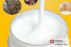 裝修時(shí)用的膠水到底是不是環(huán)保材料? 裝修時(shí)用的膠水到底是不是環(huán)保材料?