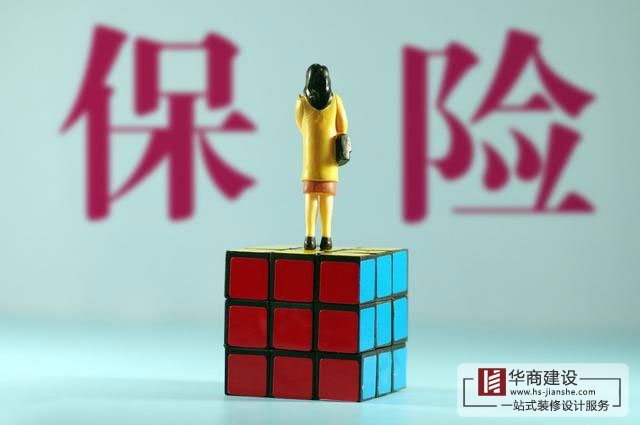 裝修施工人員應該買哪一種意外險?