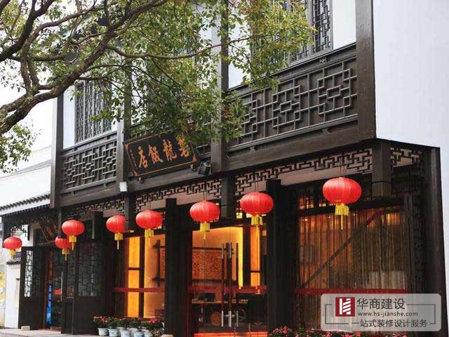 廣州餐飲店裝修如何少花冤枉錢?