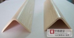 裝修的這些專用術語你看得懂嗎？