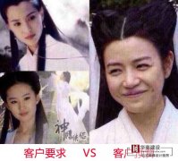 小型辦公室裝修如何用低預算達到高要求好效果? 小型辦公室裝修如何用低預算達到高要求好效果?