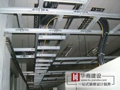 廣州辦公室裝修教你怎么布線走線