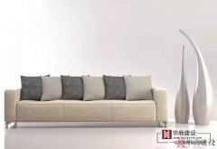 如何選擇高質(zhì)量沙發(fā)? 如何選擇高質(zhì)量沙發(fā)?