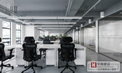 專業(yè)辦公室設(shè)計(jì)裝修公司 專業(yè)辦公室設(shè)計(jì)裝修公司