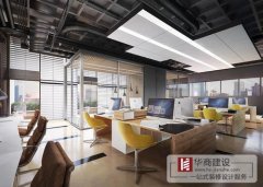 廣州辦公室裝修怎么體現(xiàn)時(shí)尚與舒適 廣州辦公室裝修怎么體現(xiàn)時(shí)尚與舒適