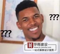 華商15年慶-風(fēng)雨兼程十五年,齊心協(xié)力譜新篇 華商15年慶-風(fēng)雨兼程十五年,齊心協(xié)力譜新篇