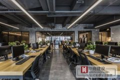 辦公室要如何裝修才顯示出高大上的效果
